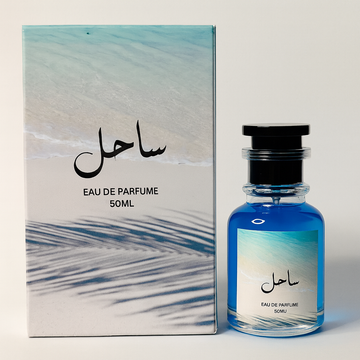 Sahel – Ocean Breeze Eau de Parfum